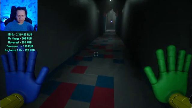 Фанчи Бежит от Мамки.Конец Имба досмотрите #фанчифантворчество #фанчи