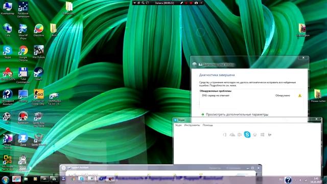 Что будет, если игнорировать обновления Windows??? смотреть онлайн