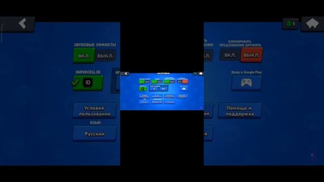 Я просто открыл боксы... смотреть онлайн