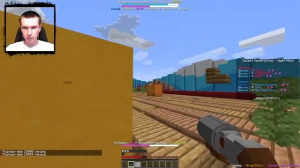 МИНИ ИГРЫ НА СЕРВЕРЕ КРИСТАЛИКС В МАЙНКРАФТ / СТИВ ХАОС / БЕДВАРС / БЕДРОКОВАЯ КОРОБКА