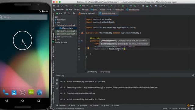 Exercice 1 : réalisation d'un toast sous Android смотреть онлайн