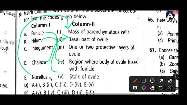 Jharkhand Paramedical & Bsc Agriculture Live Mcq | Sexual Reproduction In Flowering Plants