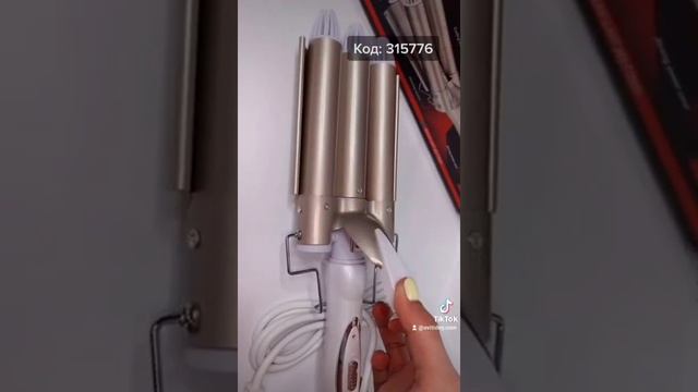 ПЛОЙКА ДЛЯ ВОЛОС GEEMY GM 1988 НА 3 ВОЛНЫ (6262)