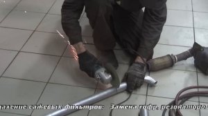 Замена катализатора на Chevrolet Lacetti  .Замена катализатора на Chevrolet в СПБ .