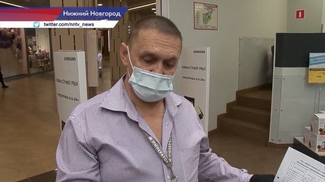 Антиковидные рейды возобновились в торговых центрах в Нижнем Новгороде смотреть онлайн