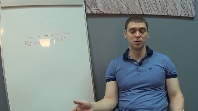 Анонс практикума «Проработка негативных убеждений» / Негативные установки / Ограничивающие убеждени смотреть онлайн