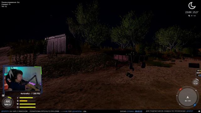 Рыбалка на реке Ахтуба • Донка и спиннинг • Driler - Русская Рыбалка 4