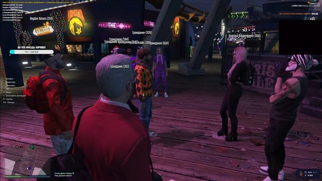 Праздник фонарей смотреть онлайн