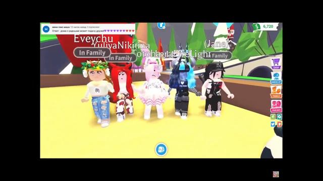 Как заработать деньги в адопт ми! смотреть онлайн