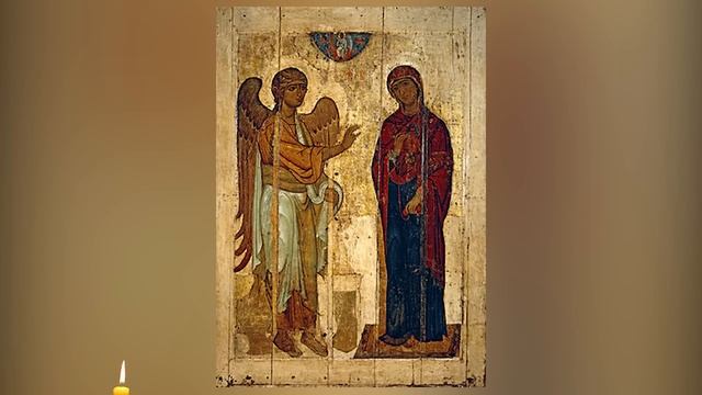 ☦ Молитва на Благовещение Богородицы смотреть онлайн