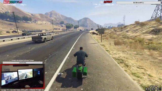 ПкТ - В ONLINE! СТРИМ Online ПРОХОЖДЕНИЕ GTA 5 на 100% ПРОЦЕНТОВ GTA 5. Стрим ONLINEBANDIT ★ Play смотреть онлайн