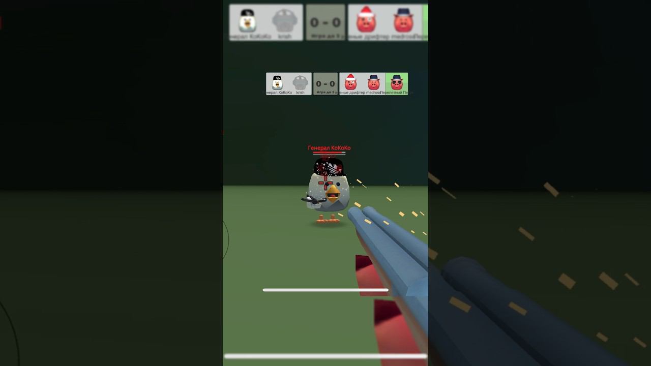 я нашел АЙФОН 14 PRO под подушкой что б играть в Чикен Ган....