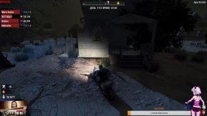 Не будите во мне зверя! Он и так не высыпается)пытаемся построить топ дом№4ждем судную ночь