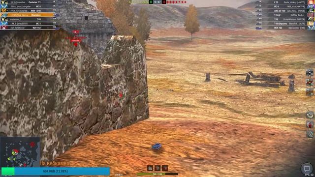 Субботний стрим/релакс под музыку/Wot Blitz Дальневосточный. смотреть онлайн