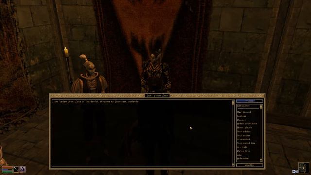 Let's Play TES III: Morrowind - GotY • 077 • Iulus wants more money, and meeting Duke Vedam Dren смотреть онлайн