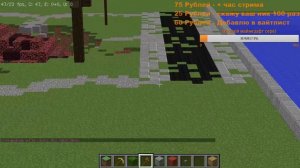 Строим хаб для своего майнкрафт сервера