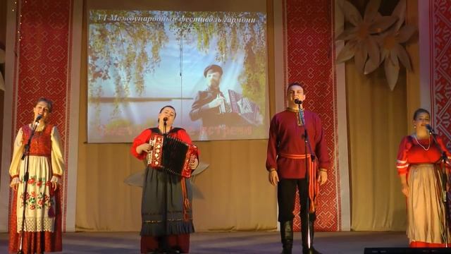 Ансамбль ПТАШИЦА - Крушина