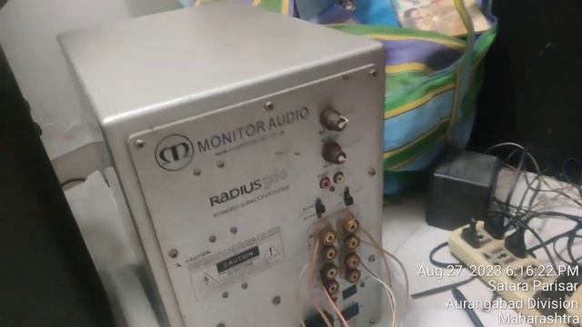 Monitor Audio Active Subwoofer Model Radius 360