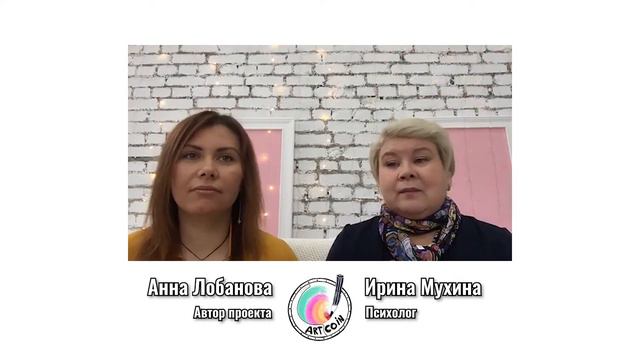 Почему после критики не хочется продолжать свой проект? смотреть онлайн