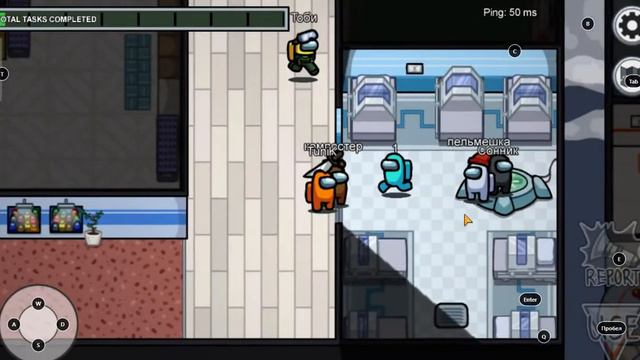 первый раз играю с микрофоном в AMONG US смотреть онлайн