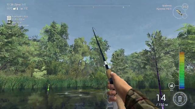 The Fisherman - Fishing Planet (Сент-Круа самый простой способ достать рыбу на слабую снасть ) смотреть онлайн