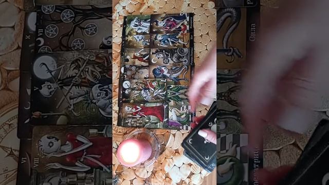 Предупреждение??? таро расклад смотреть онлайн