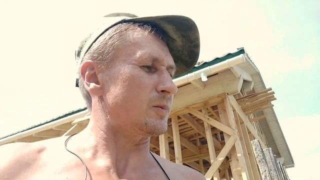 Каркас закончен, но не об этом смотреть онлайн