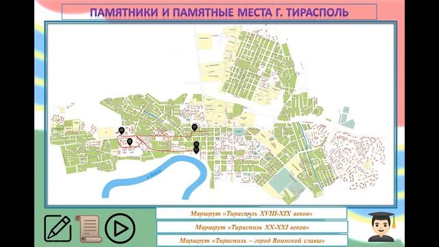 Энергия креатива-2022, Злотухин Никита Денисович, Кобилянский Глеб ИгоревичМОУ "ТСШК №12" смотреть онлайн
