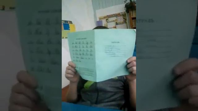 Чем занимаешься сейчас смотреть онлайн