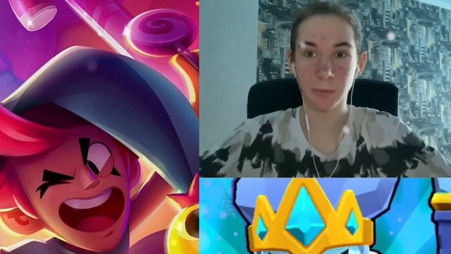 Если Выиграю Катку, То…. смотреть онлайн
