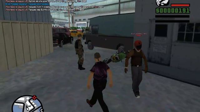 gta sa 2012 12 16 18 35 31 337 смотреть онлайн