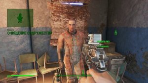 Играем в Fallout 4 #часть 19 - Вступаем в Братство Стали