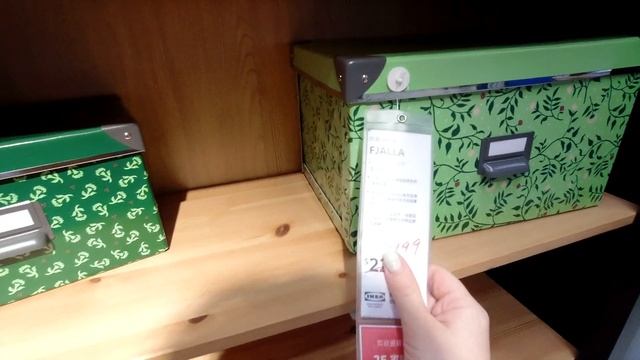 ВЫБРАЛИСЬ В ИКЕЮ. ПОКУПАЕМ ШТОРЫ, ВЫБИРАЕМ СТОЛ смотреть онлайн