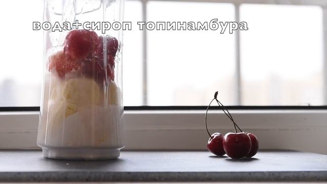 ЧИА ПУДИНГ смотреть онлайн