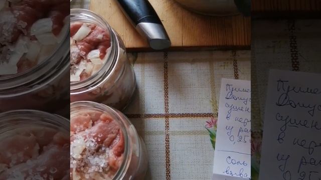 Свинина тушеная по ГОСТ 697-84 в автоклаве смотреть онлайн