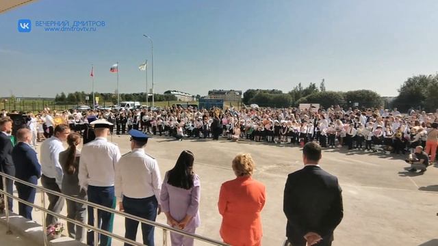 Долгожданную школу в селе Озерецкое открыл глава Дмитровского округа смотреть онлайн
