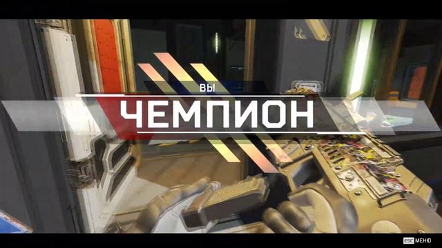 Двойной бател рояль Apex Legends/Fortnite смотреть онлайн