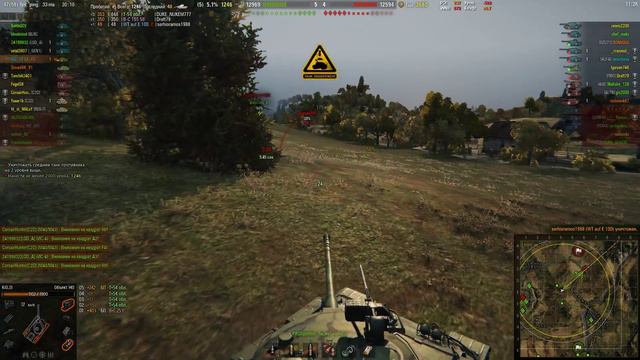 Объект 140 - Оторвись на Арте (Воин, Думитру) Карта Редшир World of Tanks #WoT смотреть онлайн