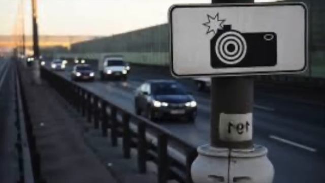 ? Лёгкий способ не получать штрафы с камер ГИБДД смотреть онлайн