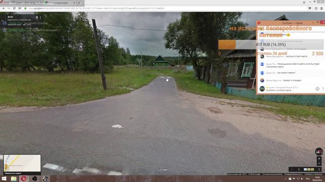 ETS 2 Западная Россия r2 строительство карты 5 смотреть онлайн