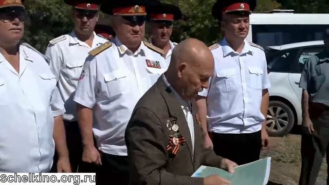 5 лет общине Казантип смотреть онлайн