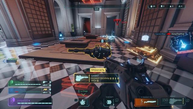 Hyper Scape как играть? + ОБЗОР | 100% способо получить доступ в тест Hyper Scape gameplay смотреть онлайн