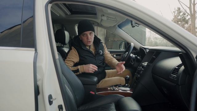 INFINITI FX37S в 2023 году