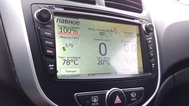 hobdrive и hyundai solaris + китайская магнитола смотреть онлайн