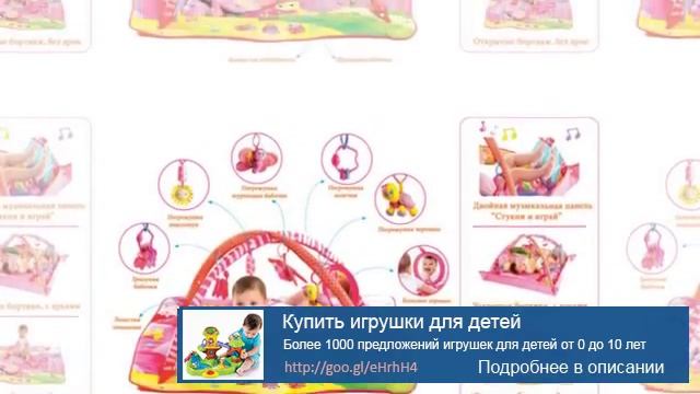 Детские коляски орел смотреть онлайн