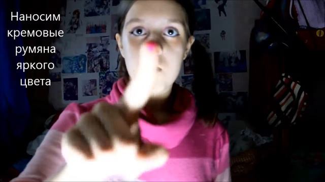 Ежедневный макияж синего кота/\Синий кот смотреть онлайн