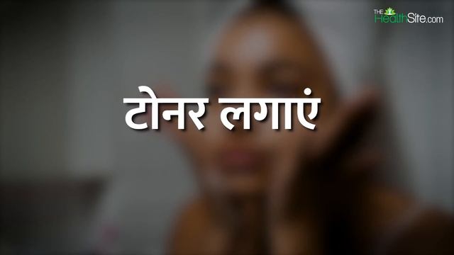 ये है Face Serum लगाने का सही तरीका, मिलेंगे कई फायदे смотреть онлайн