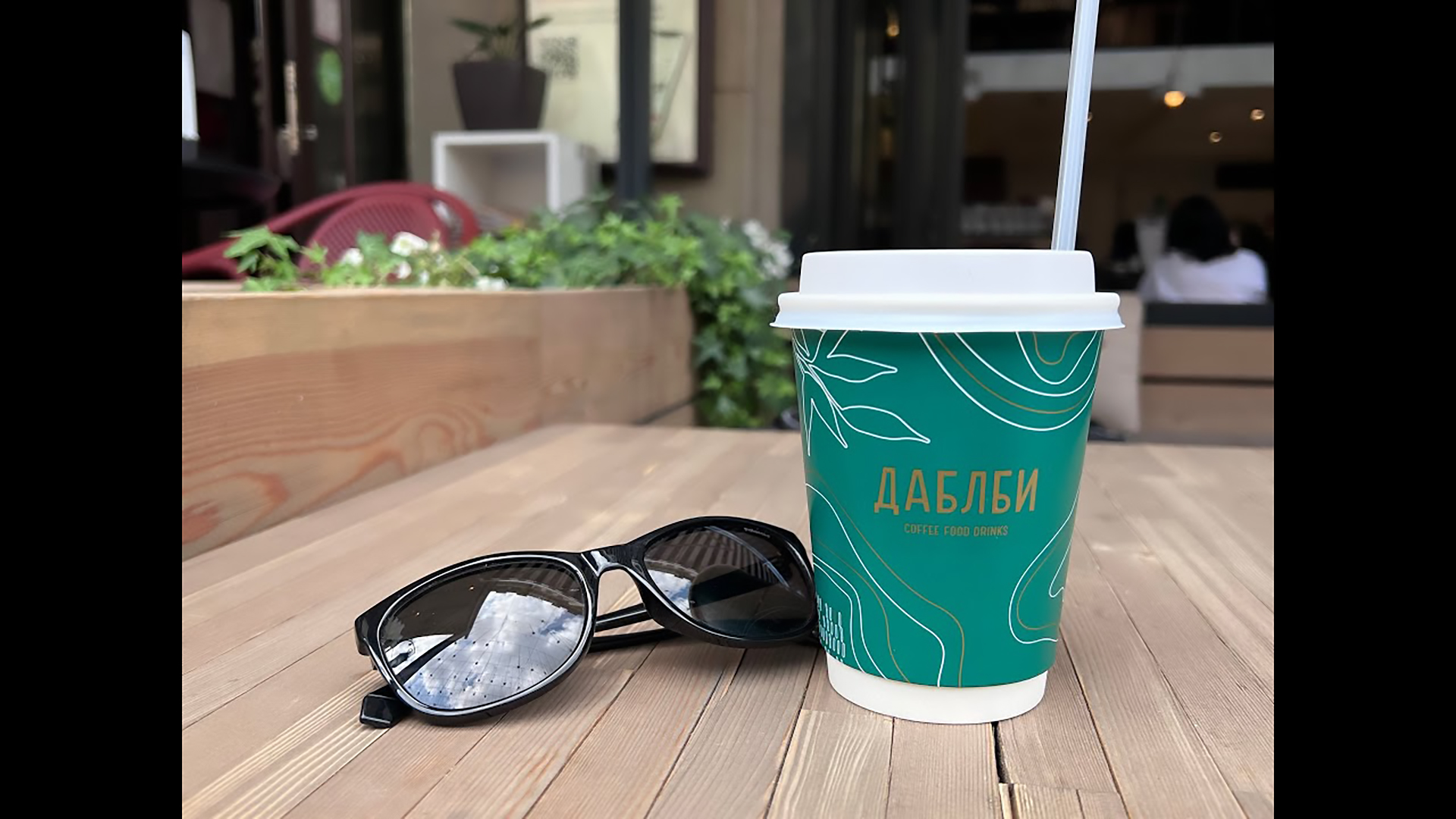 НЕ КИСНИ, В МОСКВЕ ЗАВИСНИ?? смотреть онлайн