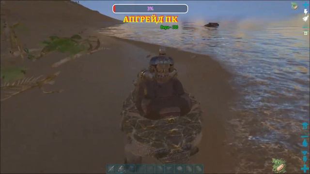 Время собирать ресурсы! Продолжаем выживать ARK Survival Evolved [Часть 8] смотреть онлайн