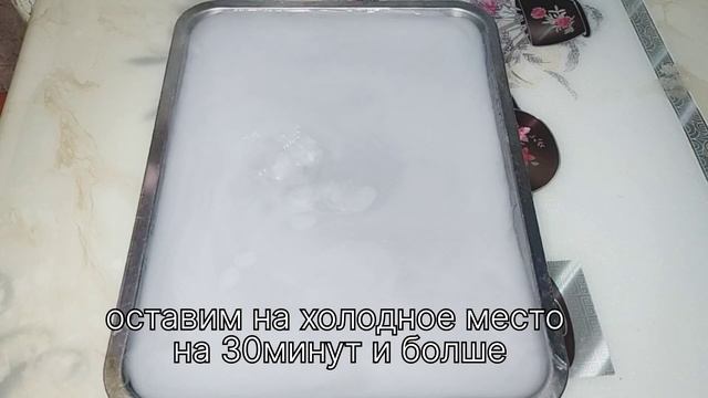 Ашлянфу.  Ащы салат.Оп-онай.